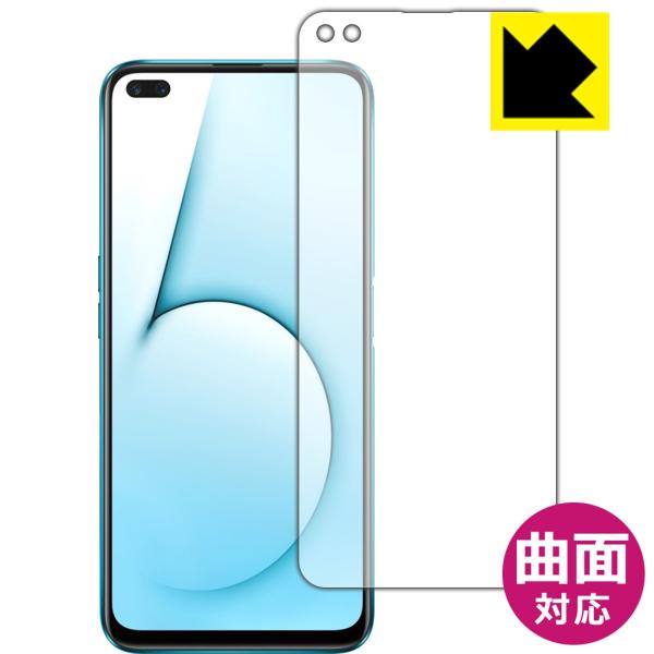 OPPO Realme X50 5G �ȖʑΉ��Œ[�܂ł�������ی� ������ی�t�B���� Flexible Shield�y����z (�O�ʂ̂�)