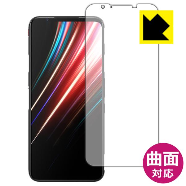 nubia RedMagic 5 / Red Magic 5G ȖʑΉŒ[܂łی یtB Flexible Shieldyz (Oʂ̂) ywFؑΉz