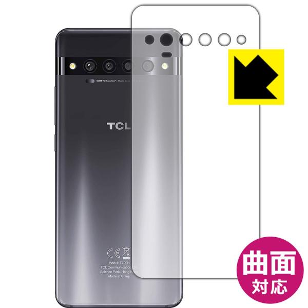 TCL 10 Pro (T799H/T799B) �ȖʑΉ��Œ[�܂ł�������ی� ������ی�t�B���� Flexible Shield�y����z (�w�ʂ̂�)