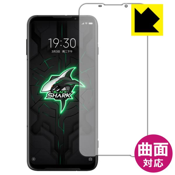 Black Shark3 ȖʑΉŒ[܂łی یtB Flexible Shieldyz ywFؑΉz