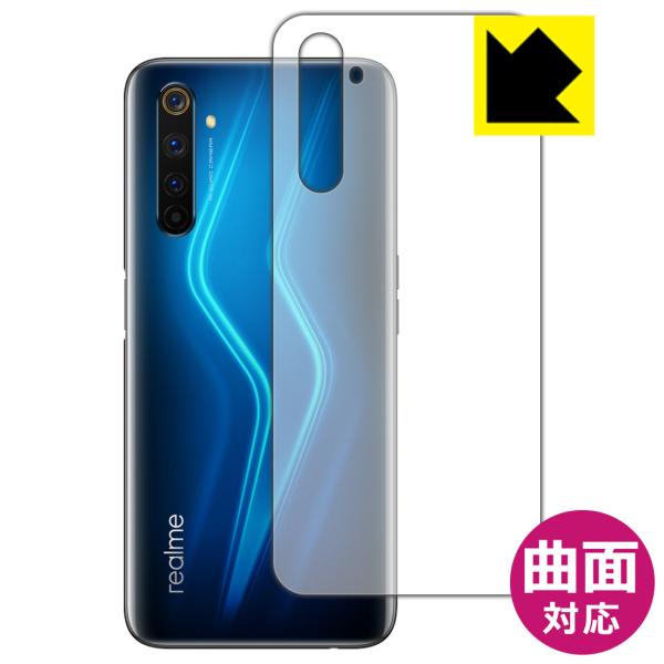 OPPO Realme 6 Pro �ȖʑΉ��Œ[�܂ł�������ی� ������ی�t�B���� Flexible Shield�y����z (�w�ʂ̂�)