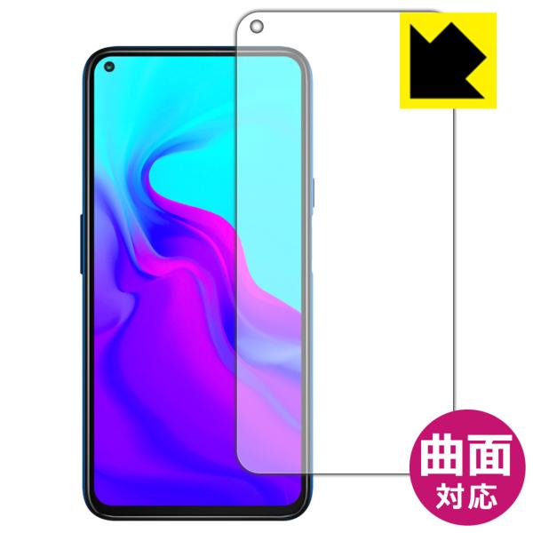 CUBOT X30 �ȖʑΉ��Œ[�܂ł�������ی� ������ی�t�B���� Flexible Shield�y����z (�O�ʂ̂�)