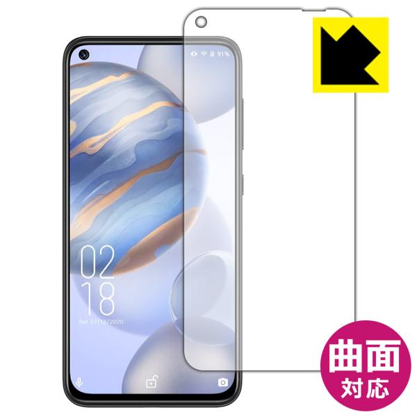 OUKITEL C21 ȖʑΉŒ[܂łی یtB Flexible Shieldyz (Oʂ̂)