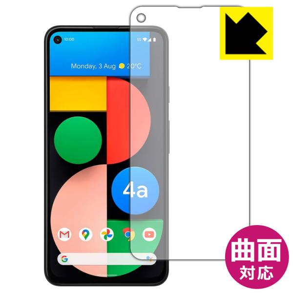 Google Pixel 4a (5G) ȖʑΉŒ[܂łی یtB Flexible Shieldyz (Oʂ̂)