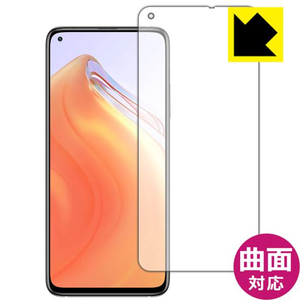 Xiaomi Mi 10T 5G / Mi 10T Pro 5G �ȖʑΉ��Œ[�܂ł�������ی� ������ی�t�B���� Flexible Shield�y����z (�O�ʂ̂�)