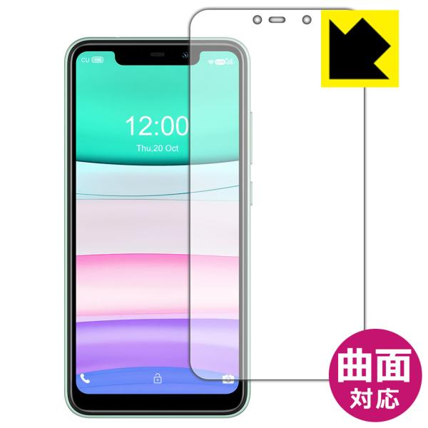 OUKITEL C22 ȖʑΉŒ[܂łی یtB Flexible Shieldyz (Oʂ̂)