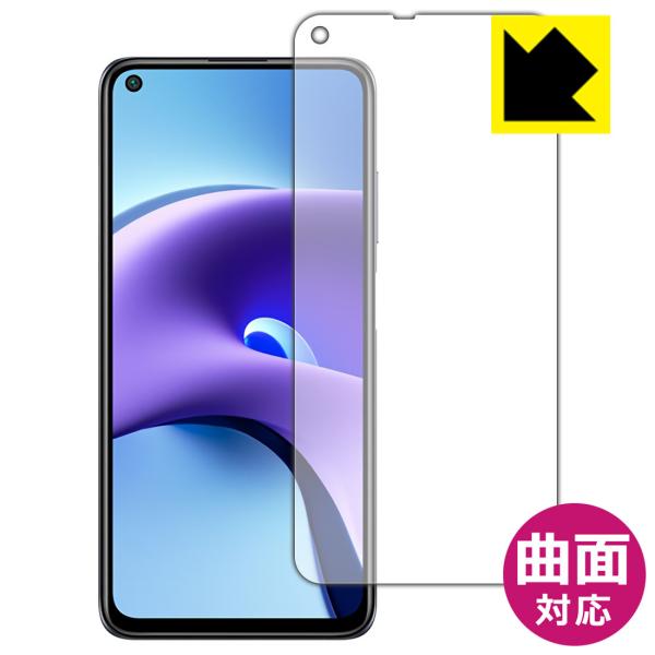 Xiaomi Redmi Note 9T 5G �ȖʑΉ��Œ[�܂ł�������ی� ������ی�t�B���� Flexible Shield�y����z