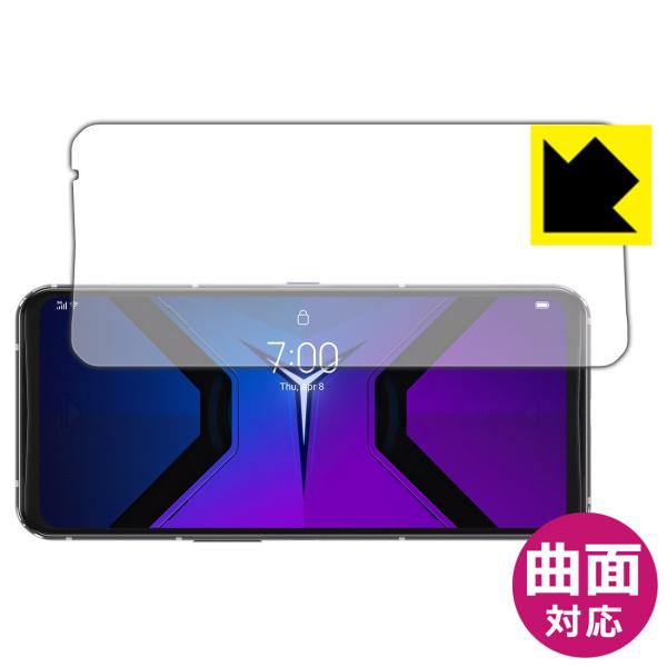 Lenovo Legion Phone Duel 2 (Legion Phone 2 Pro) �ȖʑΉ��Œ[�܂ł�������ی� ������ی�t�B���� Flexible Shield�y����z (�O�ʂ̂�) �y�w��F�ؑΉ��z