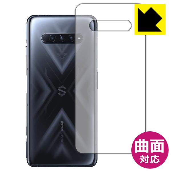 Black Shark 4 / Black Shark 4 Pro ȖʑΉŒ[܂łی یtB Flexible Shieldyz (wʂ̂)