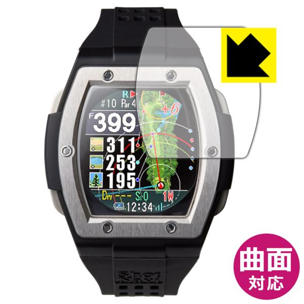 Shot Navi Crest �ȖʑΉ��Œ[�܂ł�������ی� ������ی�t�B���� Flexible Shield�y����z