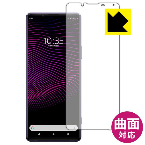 Xperia 1 III (SO-51B/SOG03/XQ-BC42) ȖʑΉŒ[܂łی یtB Flexible Shieldyz (Oʂ̂)
