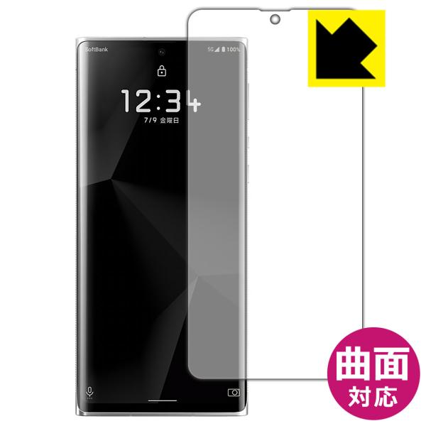 LEITZ PHONE 1 ȖʑΉŒ[܂łی یtB Flexible Shieldyz (Oʂ̂) ywFؑΉz
