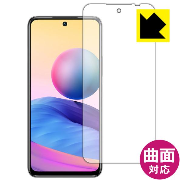 Xiaomi Redmi Note 10 JE ȖʑΉŒ[܂łی یtB Flexible Shieldyz (Oʂ̂)