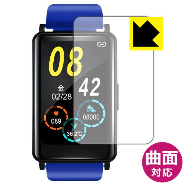 Bearoam HC91 �X�}�[�g�E�H�b�` �ȖʑΉ��Œ[�܂ł�������ی� ������ی�t�B���� Flexible Shield�y����z