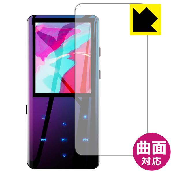 AGPTEK A19 �ȖʑΉ��Œ[�܂ł�������ی� ������ی�t�B���� Flexible Shield�y����z (�O�ʂ̂�)