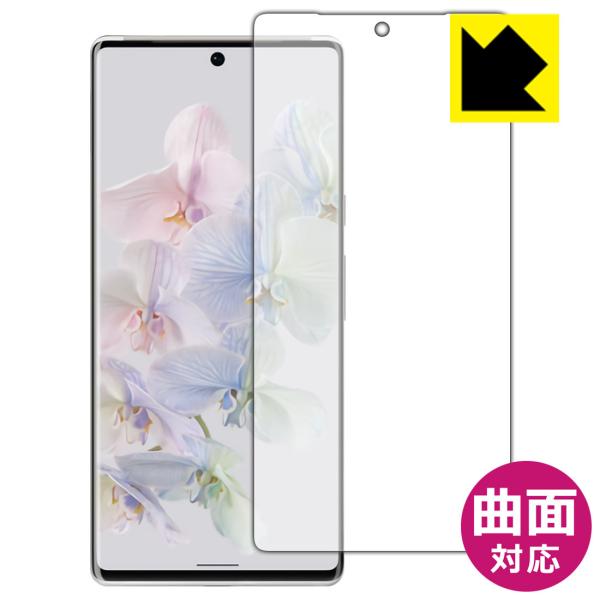 Google Pixel 6 Pro ȖʑΉŒ[܂łی یtB Flexible Shieldyz (Oʂ̂)ywFؑΉz