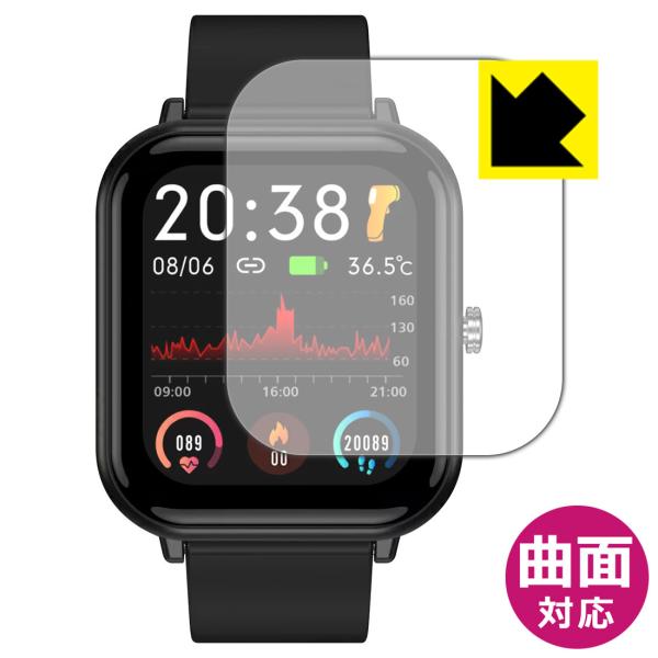 X}[gEHb` Q9 PRO [1.7C`f] / QS15 Ή Flexible Shield[] ی tB ȖʑΉ {