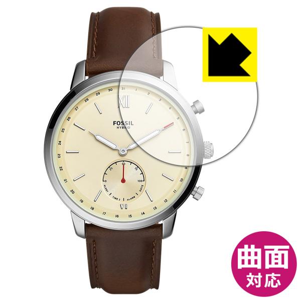 FOSSIL NEUTRA nCubhX}[gEHb` ȖʑΉŒ[܂łی یtB Flexible Shieldyz