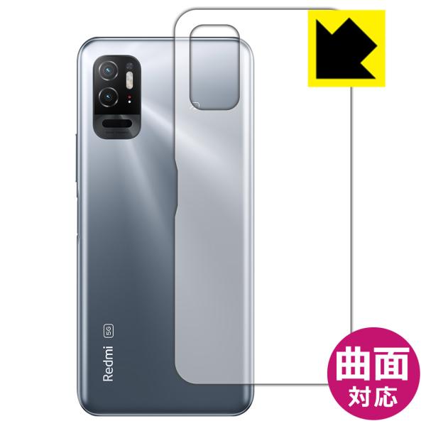 Xiaomi Redmi Note 10TΉ Flexible Shield[] ی tB [wʗp] ȖʑΉ {