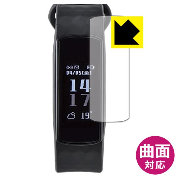 YAMASA EFAu v anemos fit AW-001/AW-002Ή Flexible Shield[] ی tB ȖʑΉ {