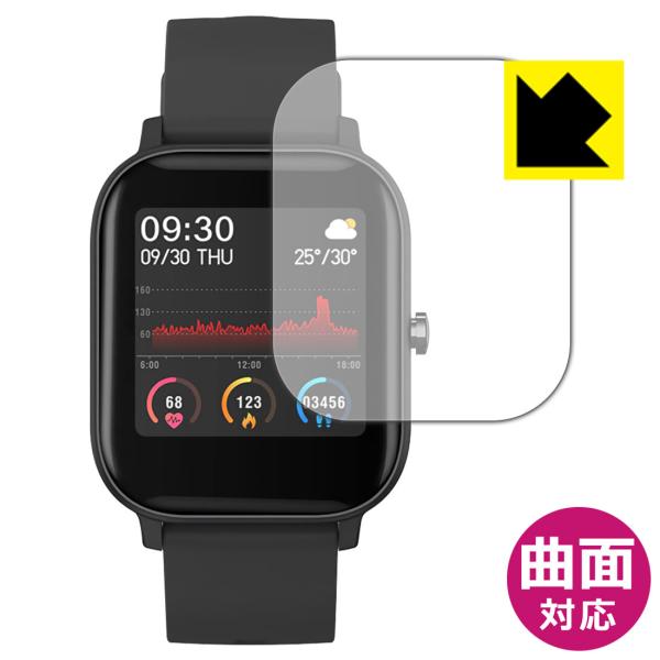 SMART BAND BARCA SB07�Ή� Flexible Shield[����] �ی� �t�B���� �ȖʑΉ� ���{��