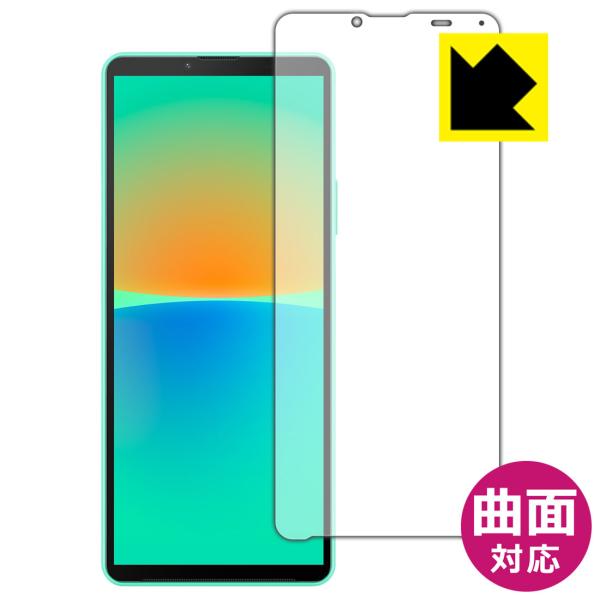 Xperia 10 IV (SO-52C/SOG07/A202SO/XQ-CC44)Ή Flexible Shield[] ی tB [Oʗp] ȖʑΉ {