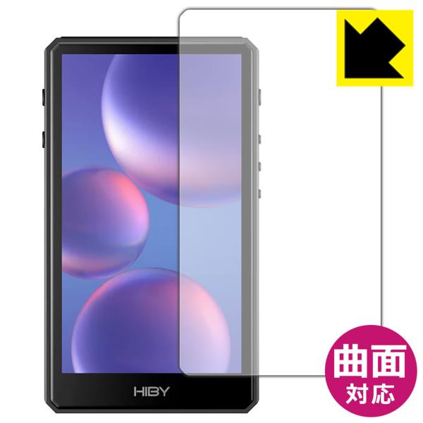 HiBy R5Gen2Ή Flexible Shield[] ی tB [Oʗp] ȖʑΉ {