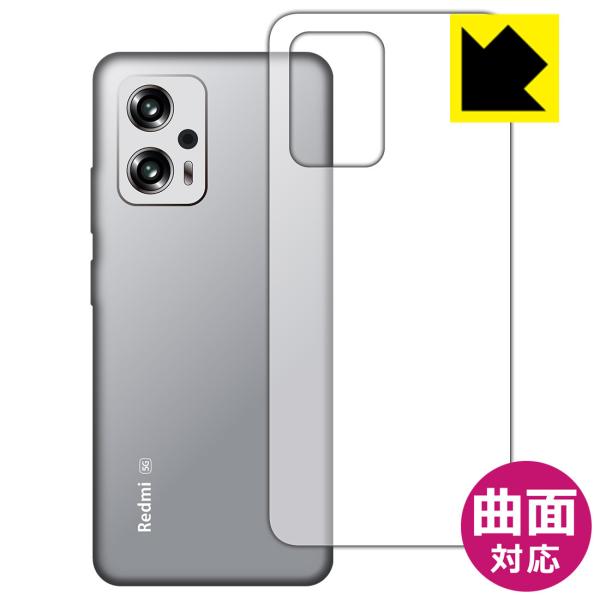 Xiaomi Redmi Note 11T ProΉ Flexible Shield[] ی tB [wʗp] ȖʑΉ {