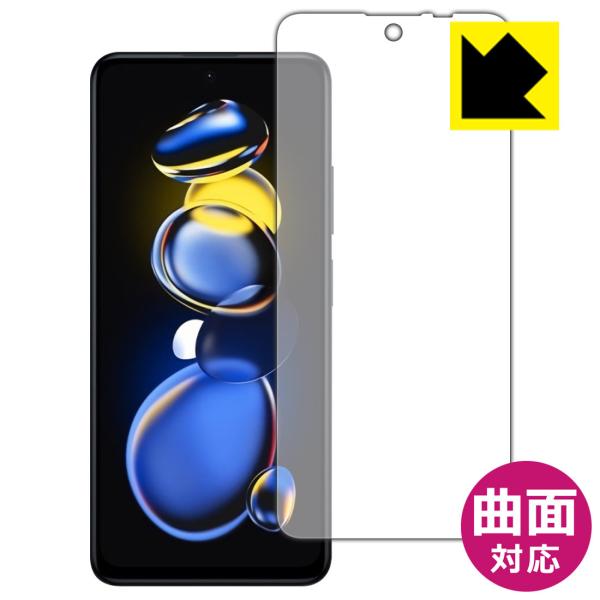 Xiaomi Redmi Note 11T Pro+Ή Flexible Shield[] ی tB [Oʗp] ȖʑΉ {