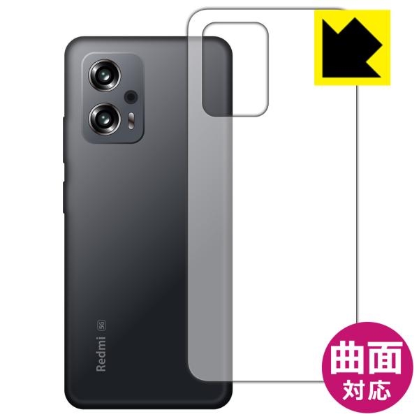 Xiaomi Redmi Note 11T Pro+Ή Flexible Shield[] ی tB [wʗp] ȖʑΉ {