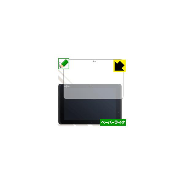 ARROWS Tab Q507 �ی�t�B���� �y�[�p�[���C�N