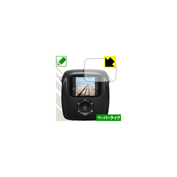 instax SQUARE SQ10 ꏈŎ̂悤ȕ`SnIیtB y[p[CN