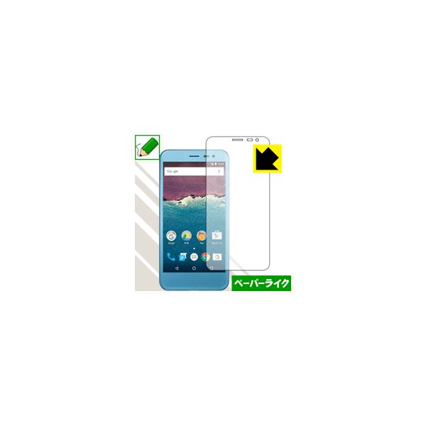 507SH Android One ꏈŎ̂悤ȕ`SnIیtB y[p[CN (Oʂ̂)
