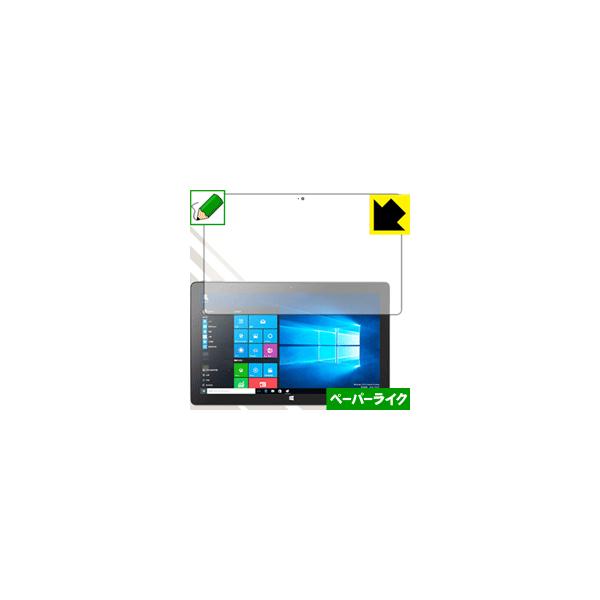 Jumper EZpad 6 Pro ���ꏈ���Ŏ��̂悤�ȕ`���S�n�������I�ی�t�B���� �y�[�p�[���C�N