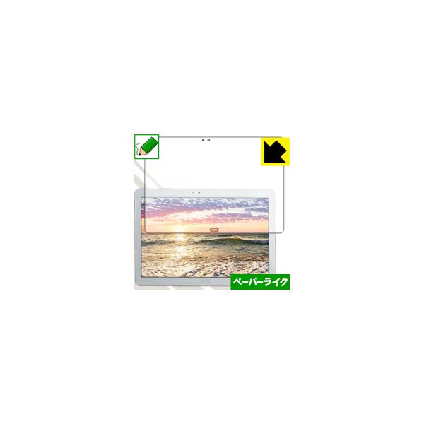 Cube Free Young X7 ���ꏈ���Ŏ��̂悤�ȕ`���S�n�������I�ی�t�B���� �y�[�p�[���C�N