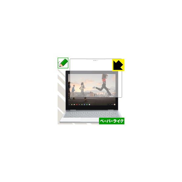 Pixelbook (�t���p) ���ꏈ���Ŏ��̂悤�ȕ`���S�n�������I�ی�t�B���� �y�[�p�[���C�N