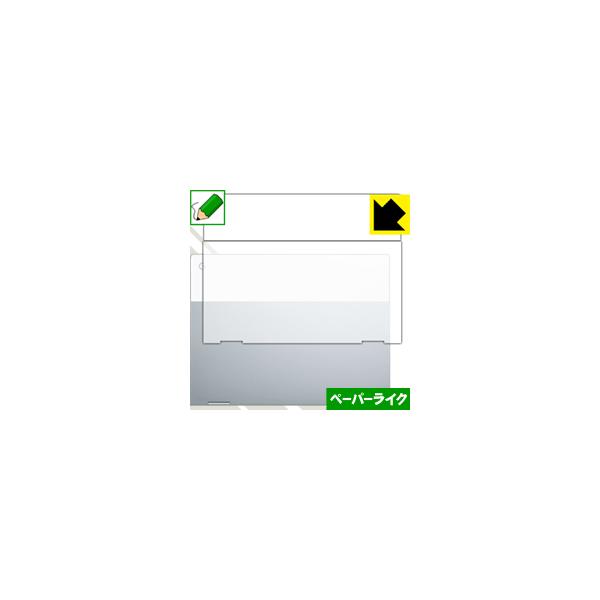 Pixelbook (�V�ʗp) ���ꏈ���Ŏ��̂悤�ȕ`���S�n�������I�ی�t�B���� �y�[�p�[���C�N