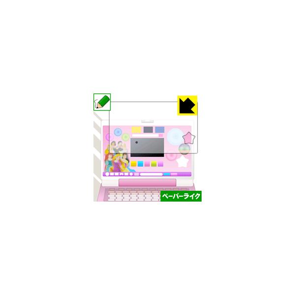 Amazon | ディズニー&ディズニー/ピクサーキャラクターズ