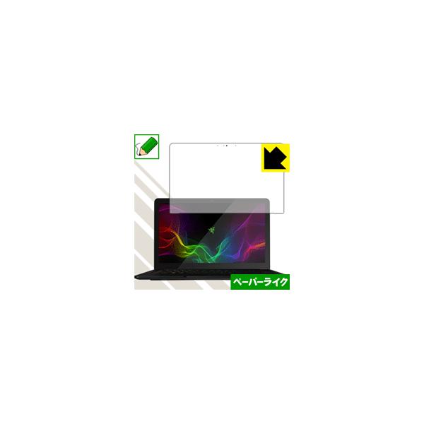 Razer Blade Stealth 13.3^ QHD+ ꏈŎ̂悤ȕ`SnIیtB y[p[CN