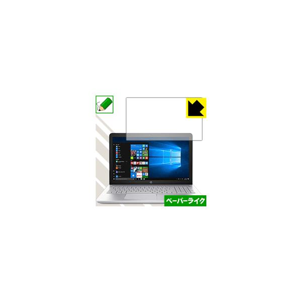 HP Pavilion 15-cc000 / cc100 ꏈŎ̂悤ȎIیtB y[p[CN