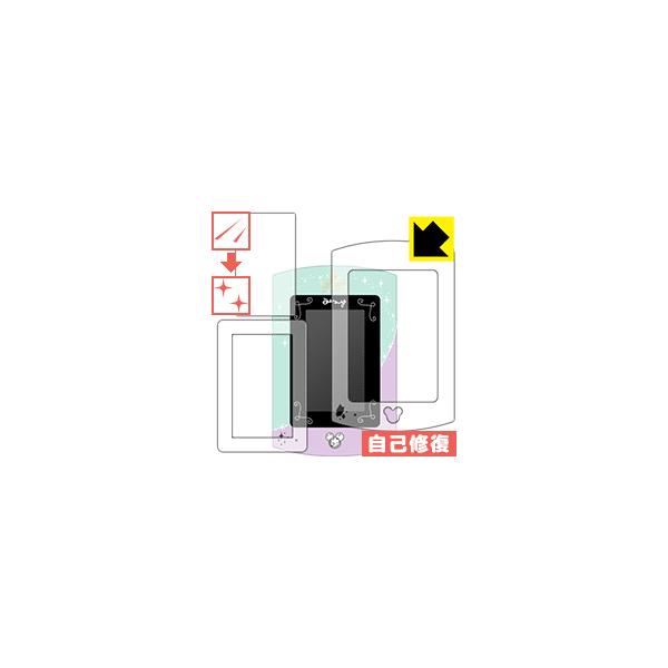 Magical Pad(}WJpbh) K[YbXy^CvAzp یtB LYȏC (g܂ł̃tZbg)