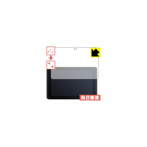 ARROWS Tab Q507 �ی�t�B���� �L�Y���ȏC��