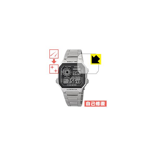 CASIO AE-1200WH 保護フィルム キズ自己修復