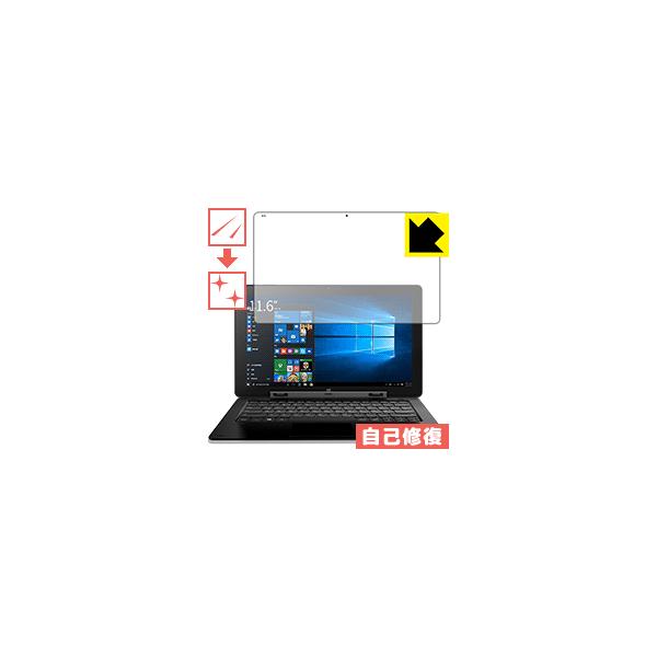 Cube iWork1X �ی�t�B���� �L�Y���ȏC��