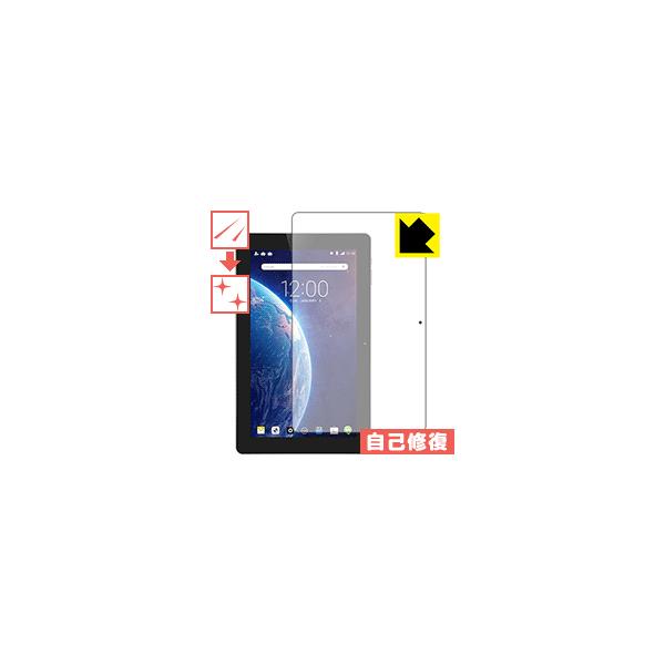 Dragon Touch T10 / X10 ���R�ɕt���Ă��܂��X�������C���I�ی�t�B���� �L�Y���ȏC��