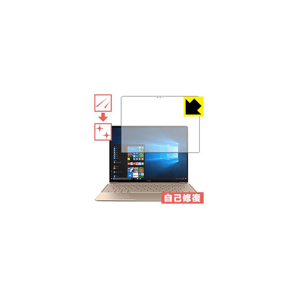 HUAWEI MateBook X ���R�ɕt���Ă��܂��X�������C���I�ی�t�B���� �L�Y���ȏC��