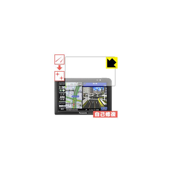 Panasonic Gorilla CN-G510D カーナビ カーナビ ゴリラ gorilla panasonic cn-g510D