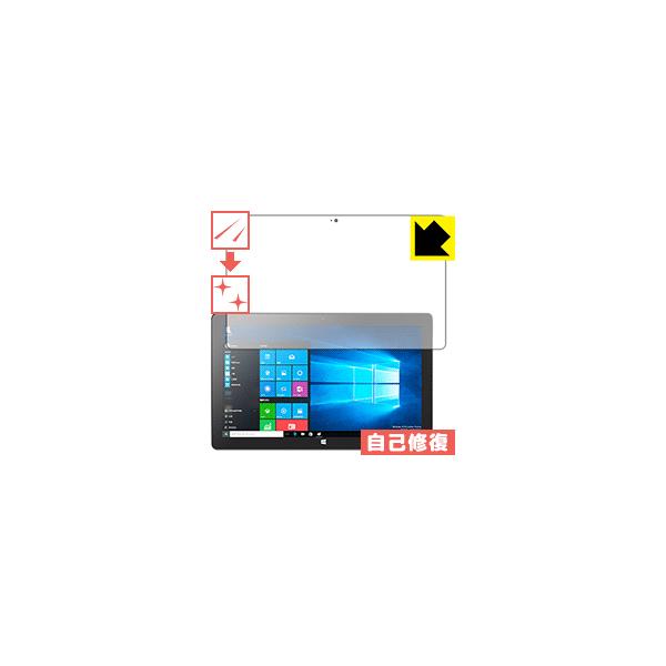 Jumper EZpad 6 Pro ���R�ɕt���Ă��܂��X�������C���I�ی�t�B���� �L�Y���ȏC��