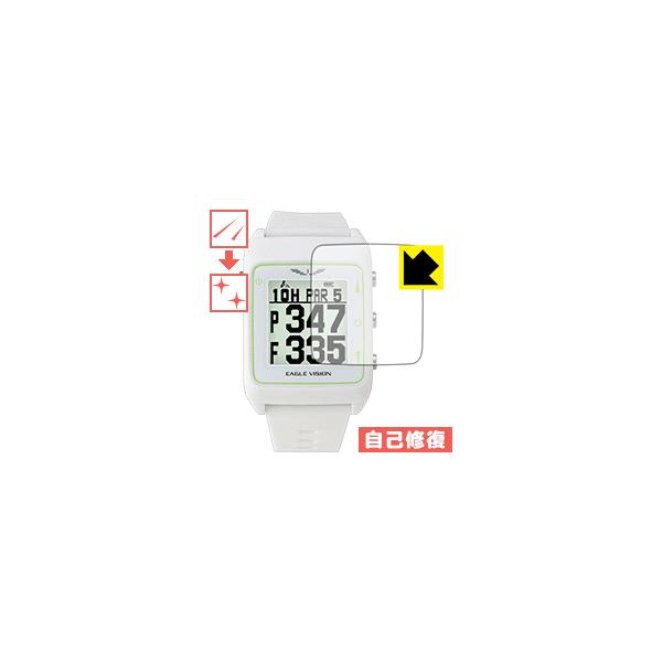 ゴルフ用品 eagle vision」の人気商品一覧 | 安い商品を通販
