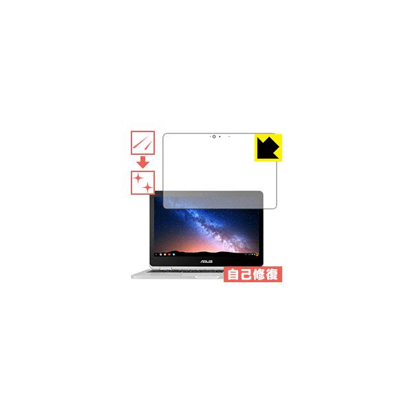 ASUS Chromebook Flip C302CA RɕtĂ܂XCIیtB LYȏC